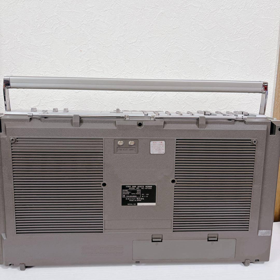 【極希少ゴールド】Victor RC-M70GX 名機 動作確認済み ラジカセ