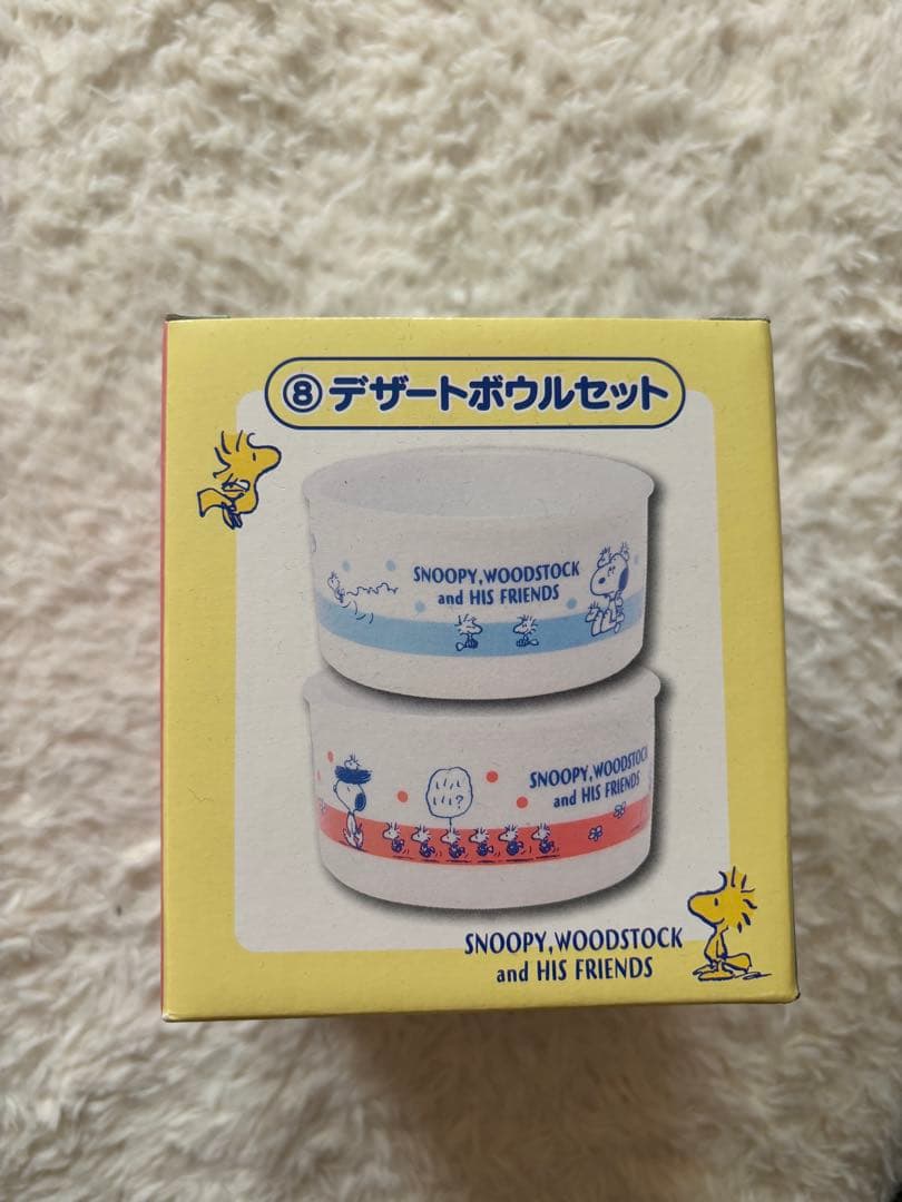 スヌーピーグッズ　纏め売り