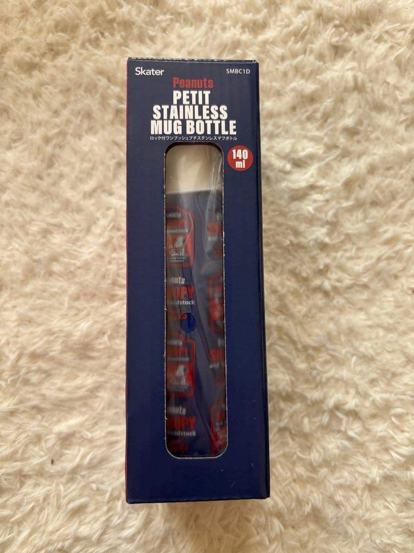 スヌーピーグッズ　纏め売り