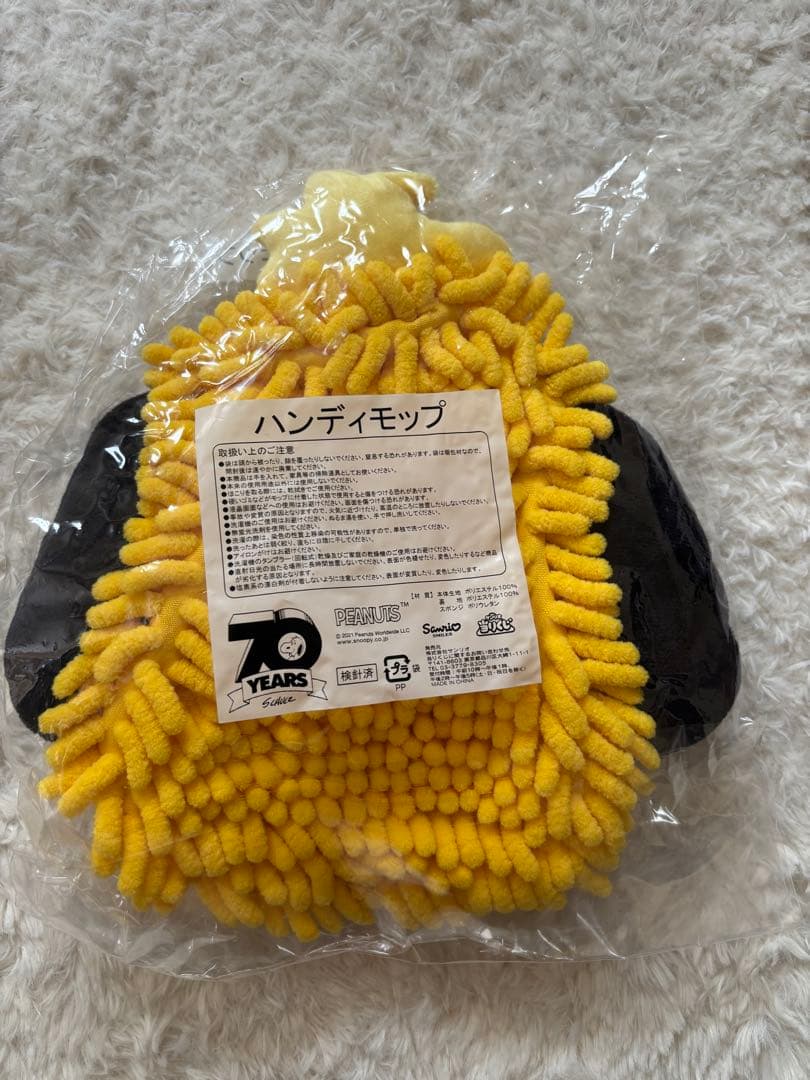 スヌーピーグッズ　纏め売り