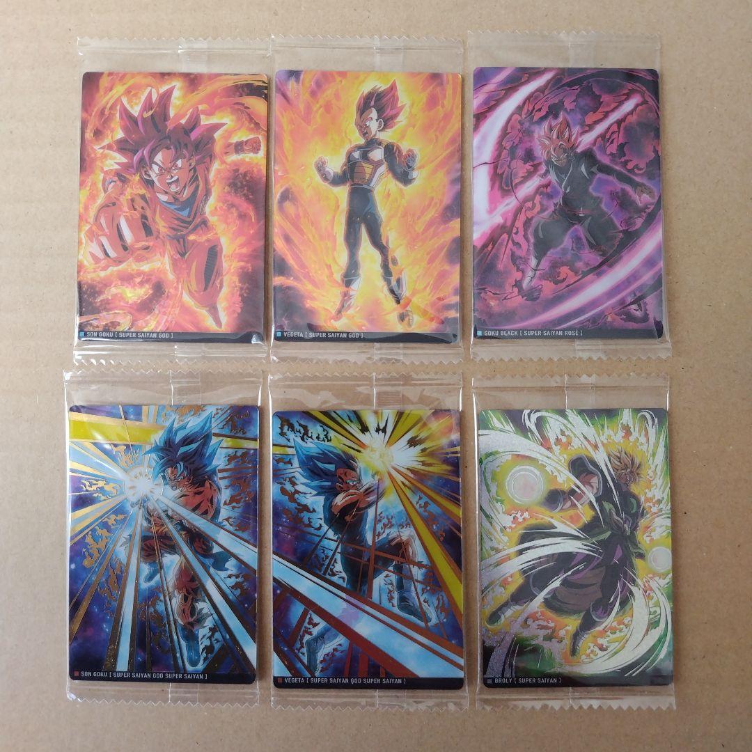 ドラゴンボール　イタジャガ　vol.7 ３０種類コンプリート　未開封品