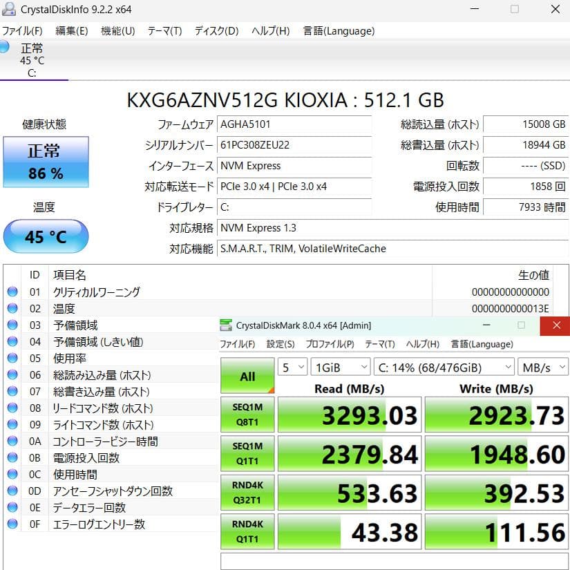 【グラボ搭載】HP ZBook Studio G8 第11世代i7 メモリ32G