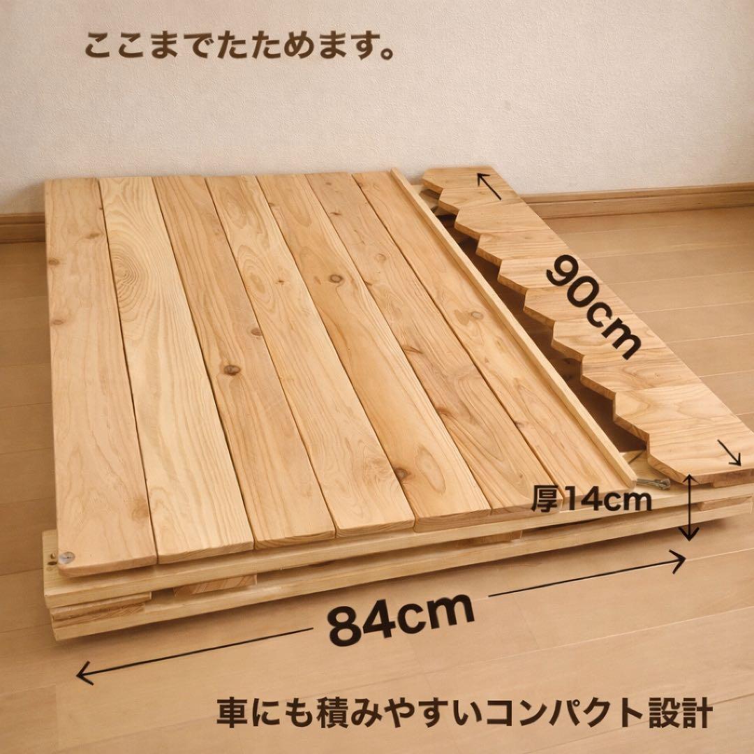 在庫1台あり｜翌日発送 折りたたみ式木製マルシェ什器 エントリーモデル