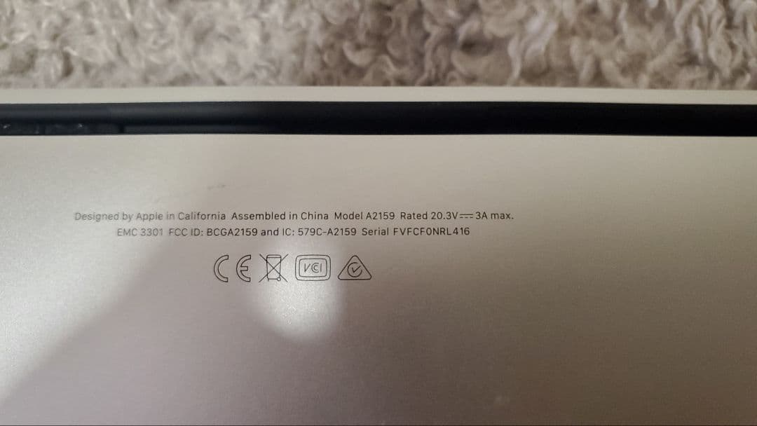 MacBook本体 Apple MacBook pro 13inch 2019