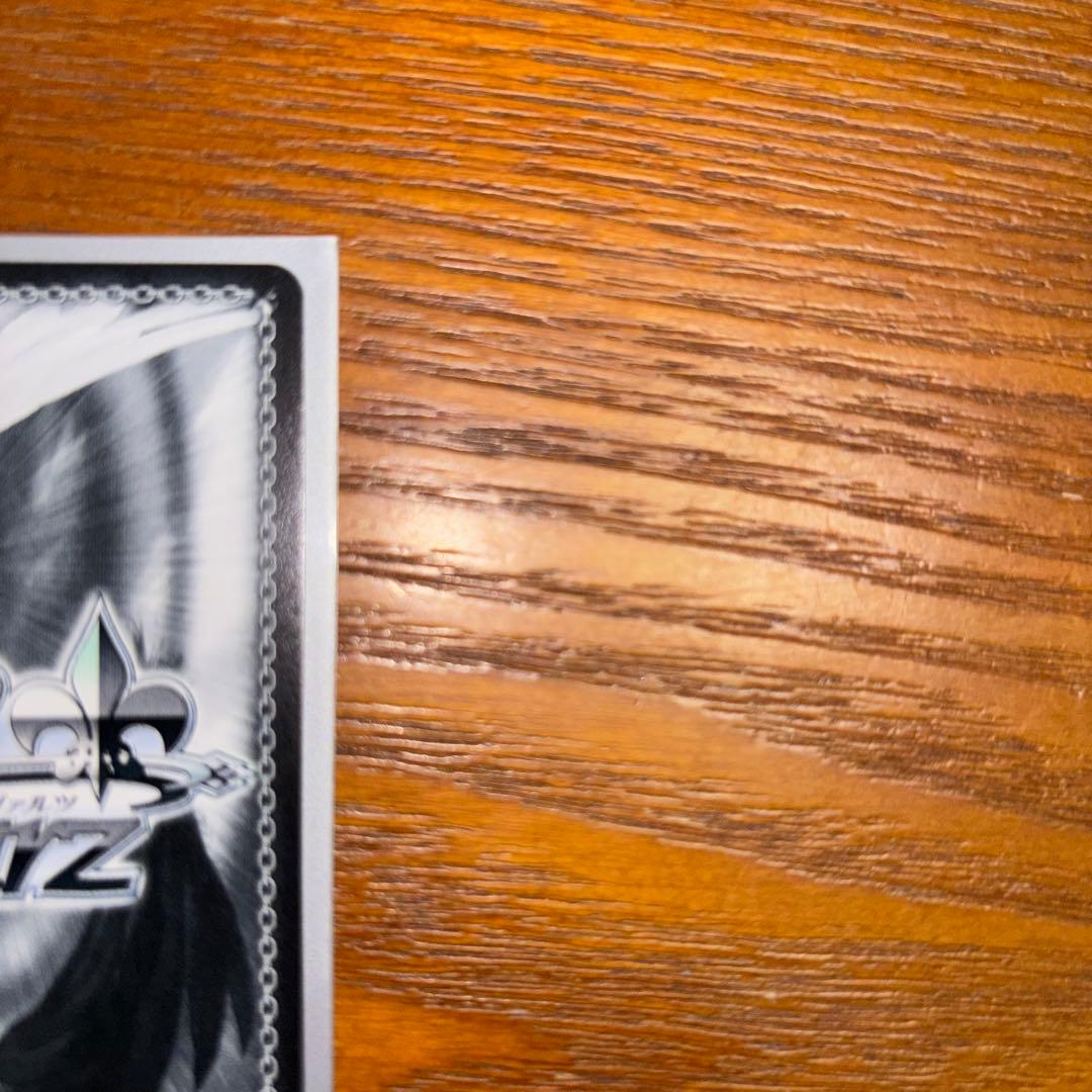 学園アイドルマスター　藤田ことね　SP