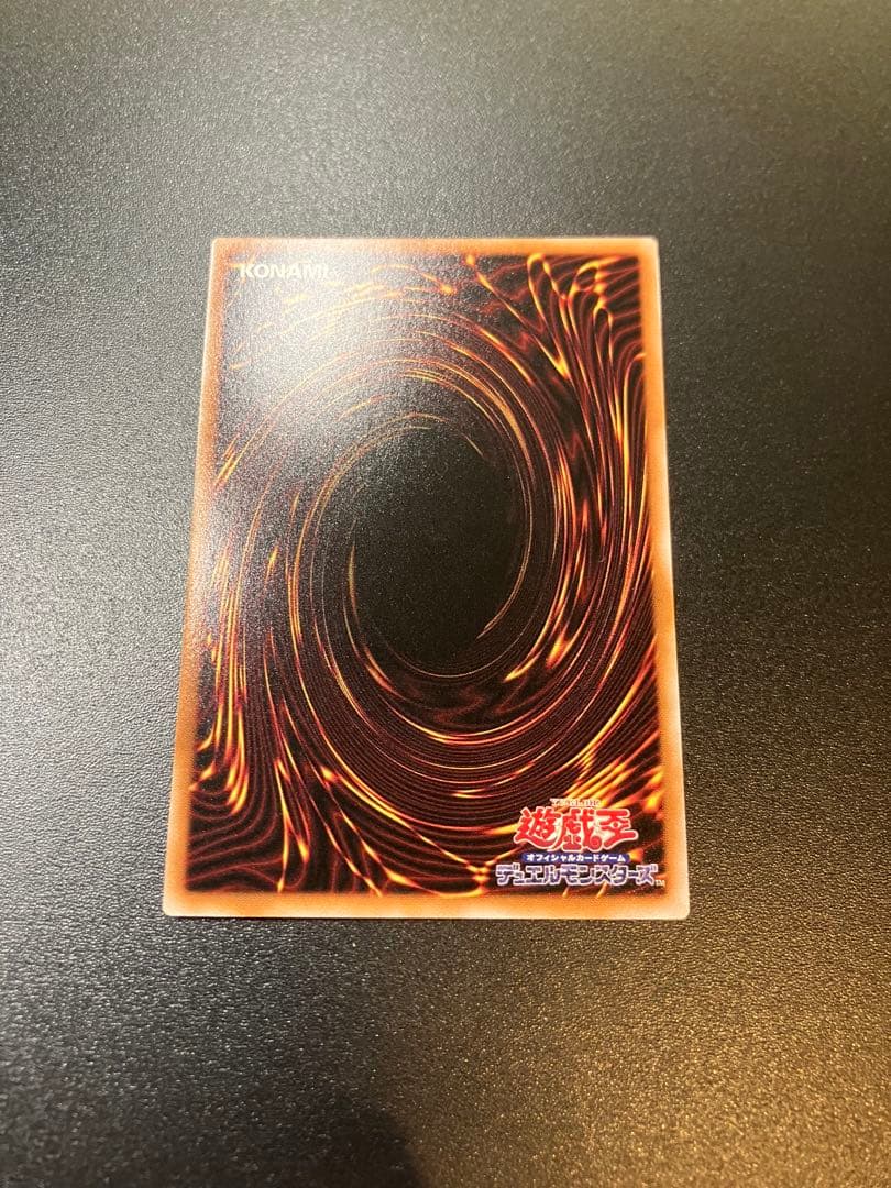 【全レアリティ5種】結晶魔術 光の涙