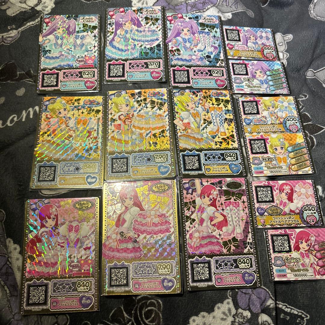 プリパラ台湾版　貴重　ウィッシュリボンアイドルフルフルコープ　裏版権