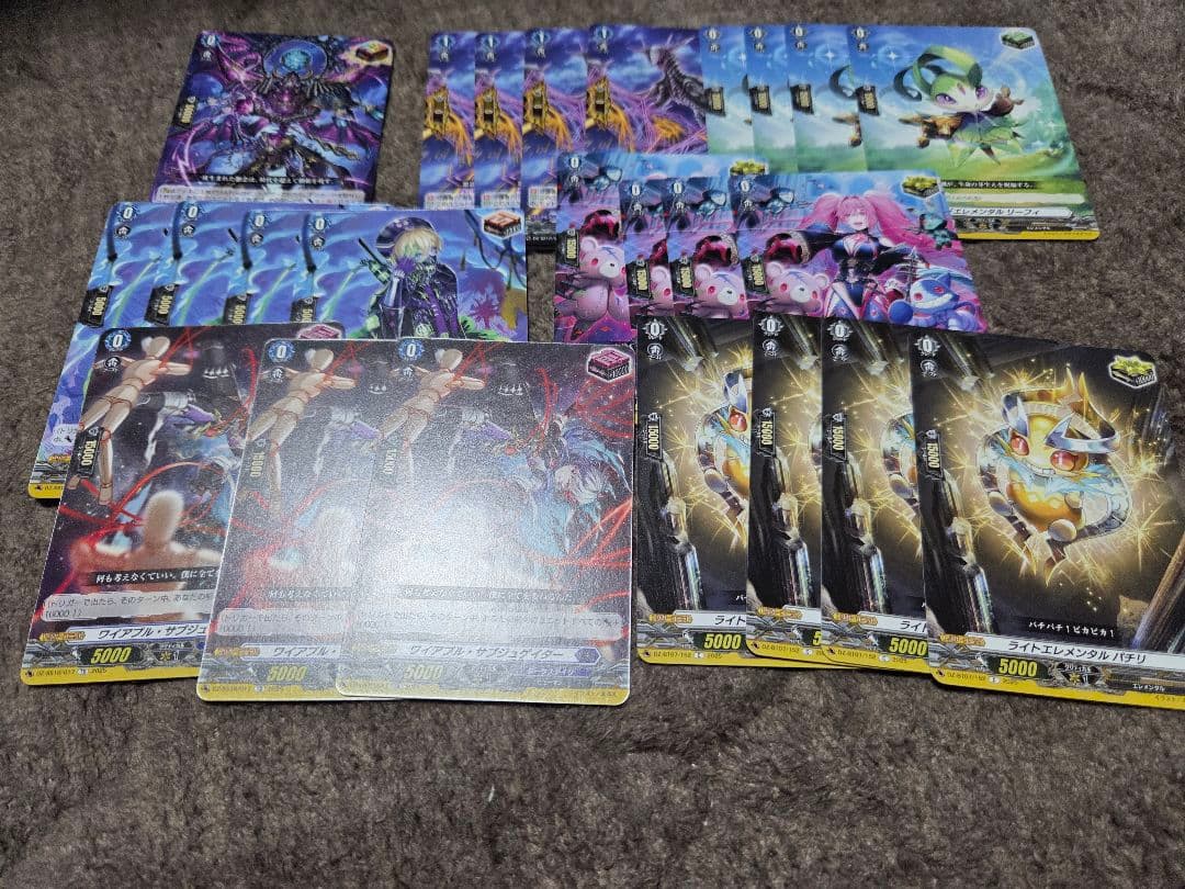 ハートルールー　デッキパーツ