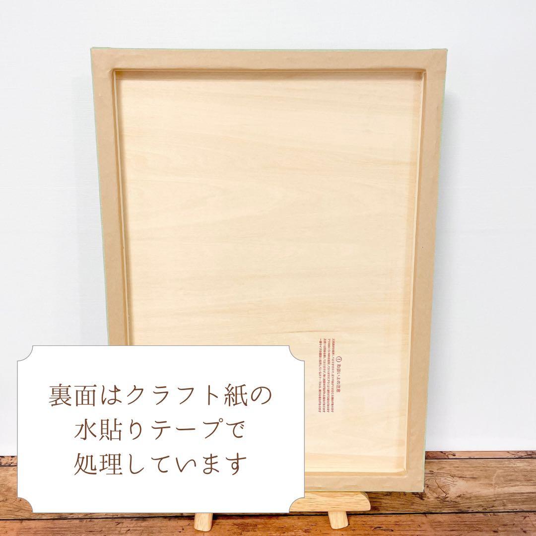 ウェルカムボード　リスとりんご刺繍　グリーン　ウェディング　結婚式　名入れ