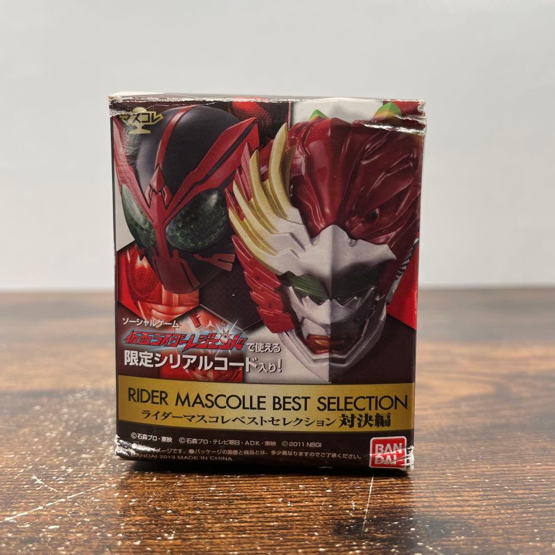 BANDAI 仮面ライダー ライダーマスクコレクション21個セット バラ売り不可