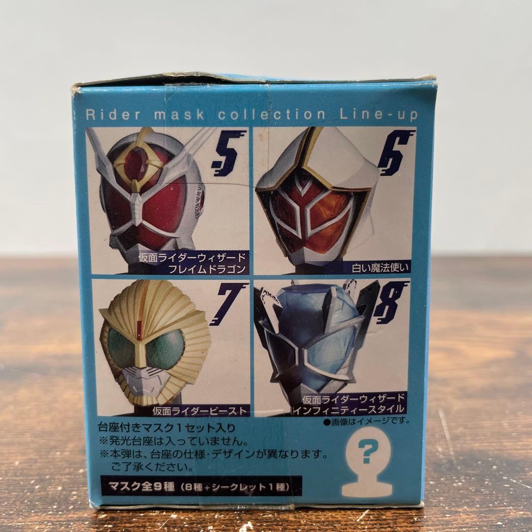 BANDAI 仮面ライダー ライダーマスクコレクション21個セット バラ売り不可