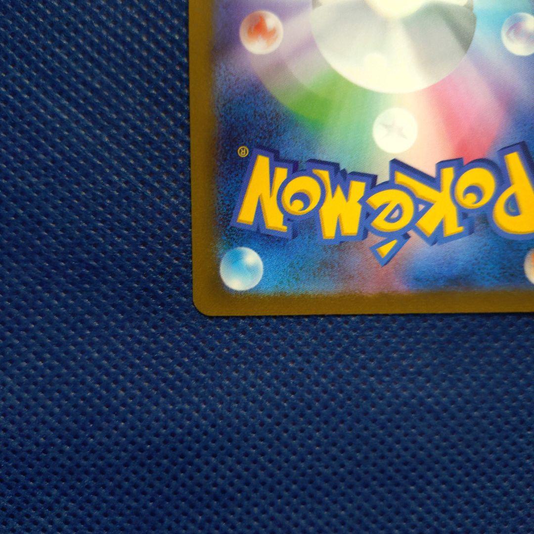 リーフィア：YU NAGABA × ポケモンカードゲーム　 PROMO