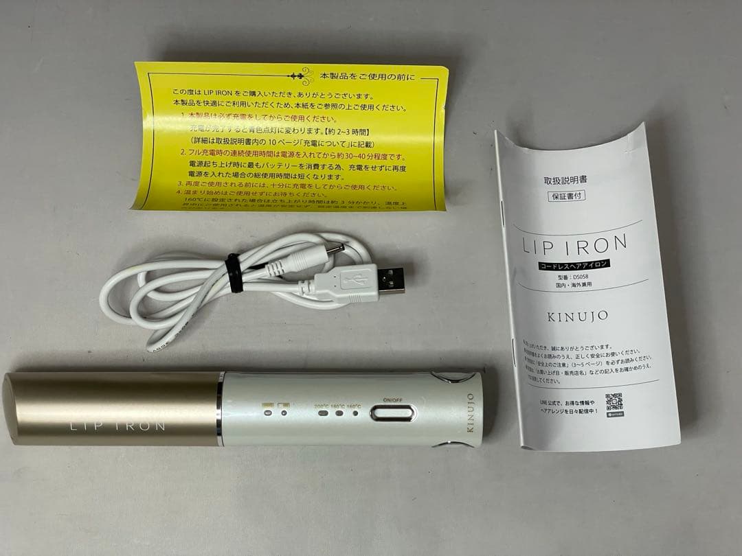 KINUJO ストレートヘアアイロン コードレス シルクプレート DS058
