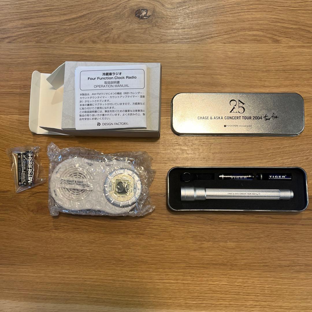 CHAGE&ASKA 25th 2004 two-five チャゲアス　グッズ