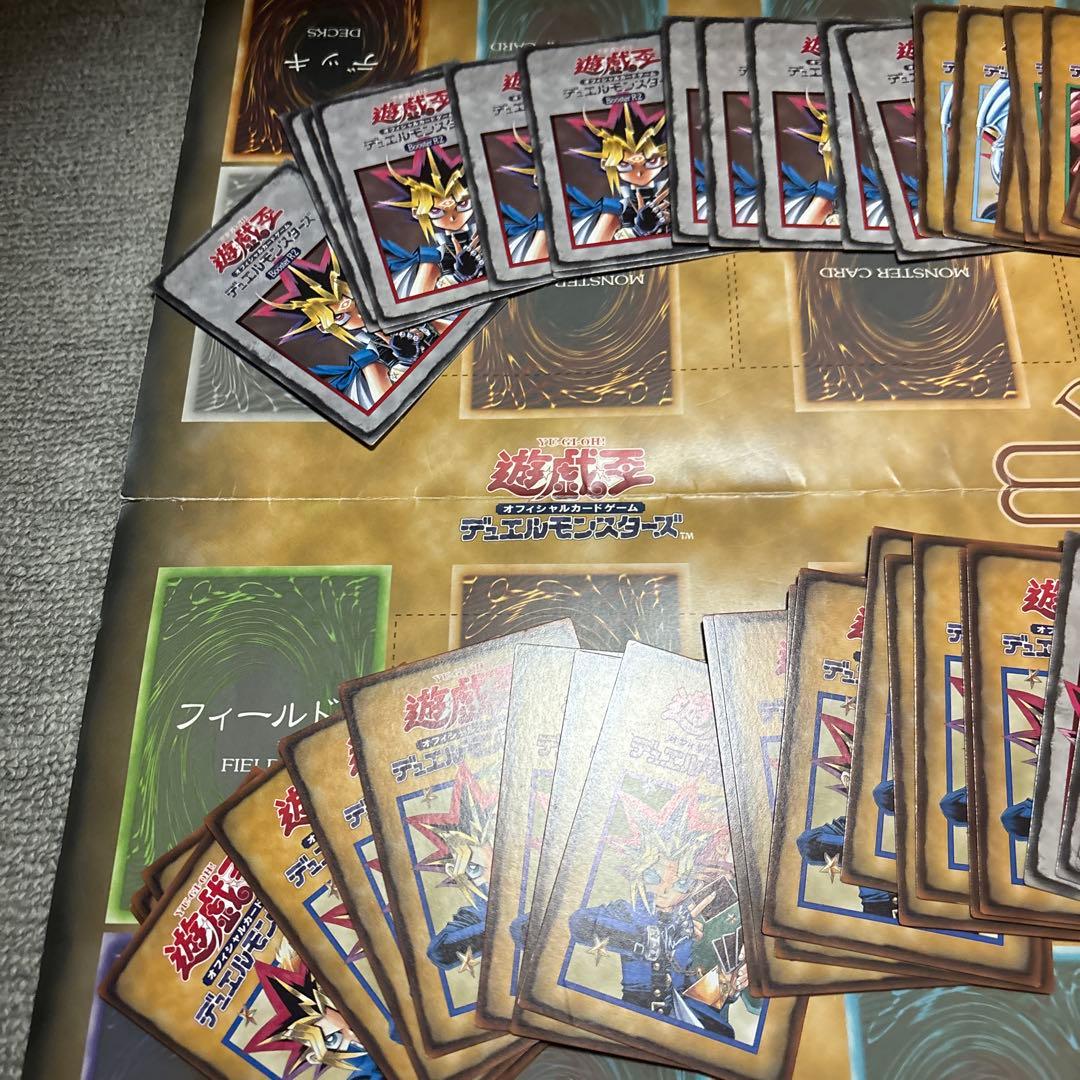 入手困難、OCG遊戯王　ルールーカード大量88枚