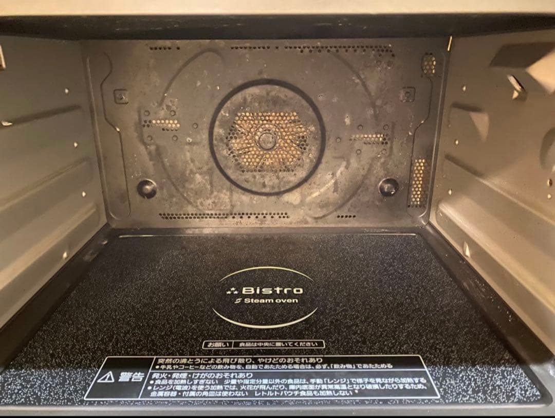 Panasonic Bistro スチームオーブンレンジ