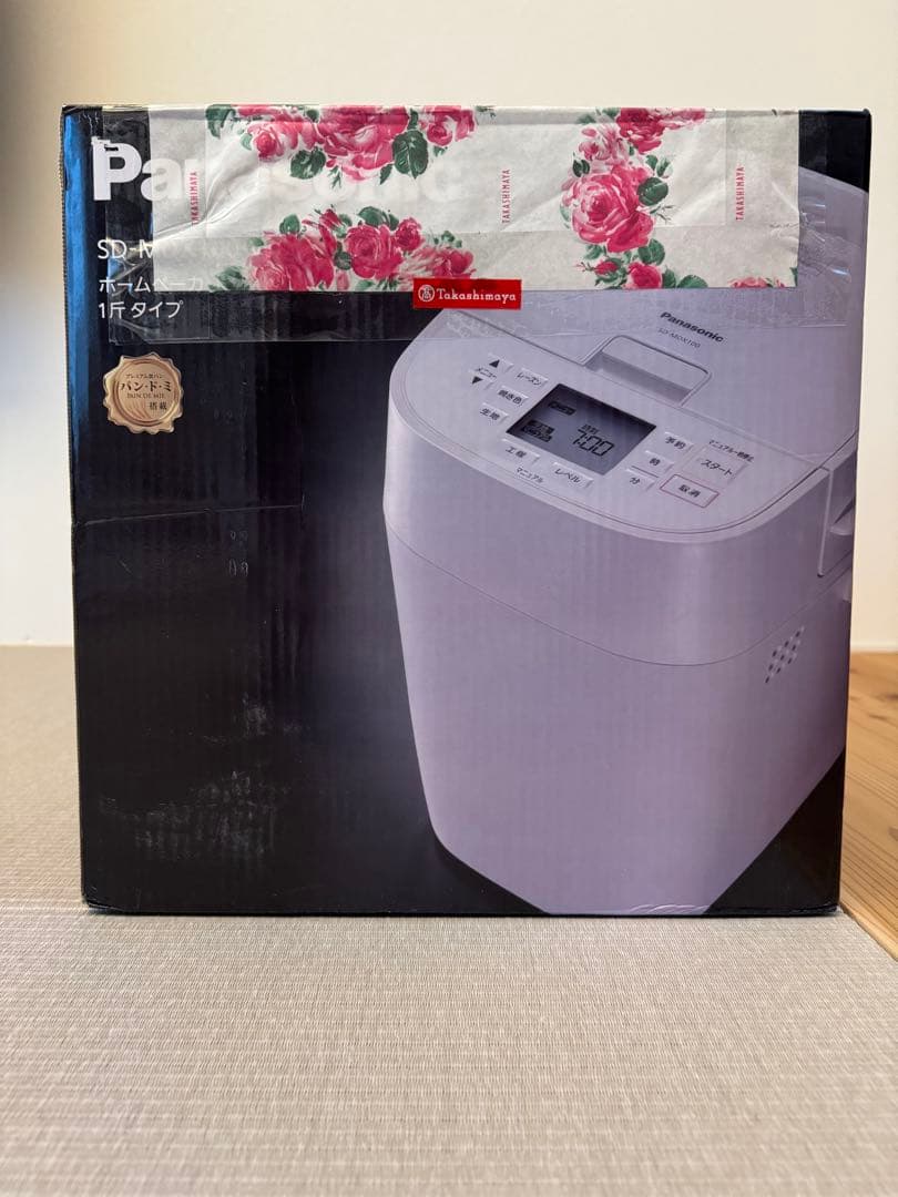 Panasonic ホームベーカリー1斤タイプ　SD-MDX100-W ホワイト
