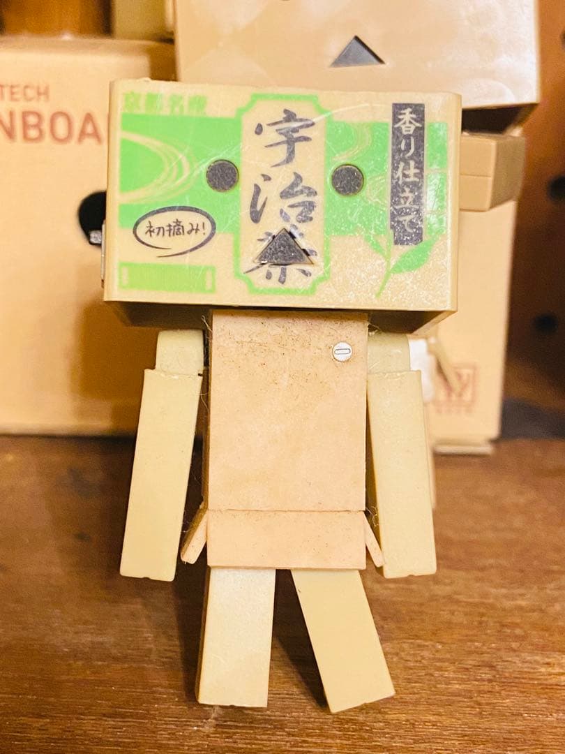 ダンボー　シリーズ　セット