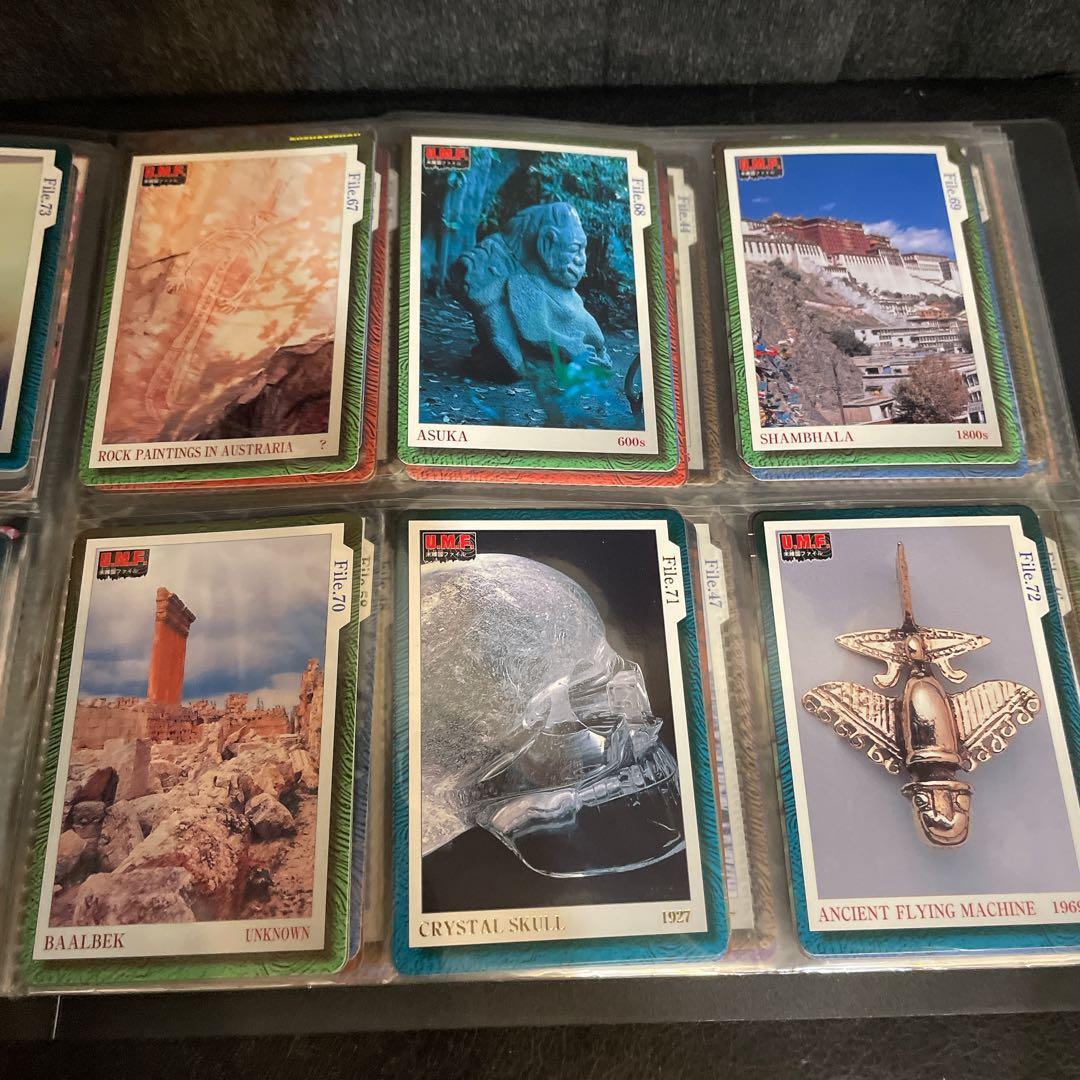 コンプ U.M.F. 　未確認ファイル　BANDAI　2001　84枚セット