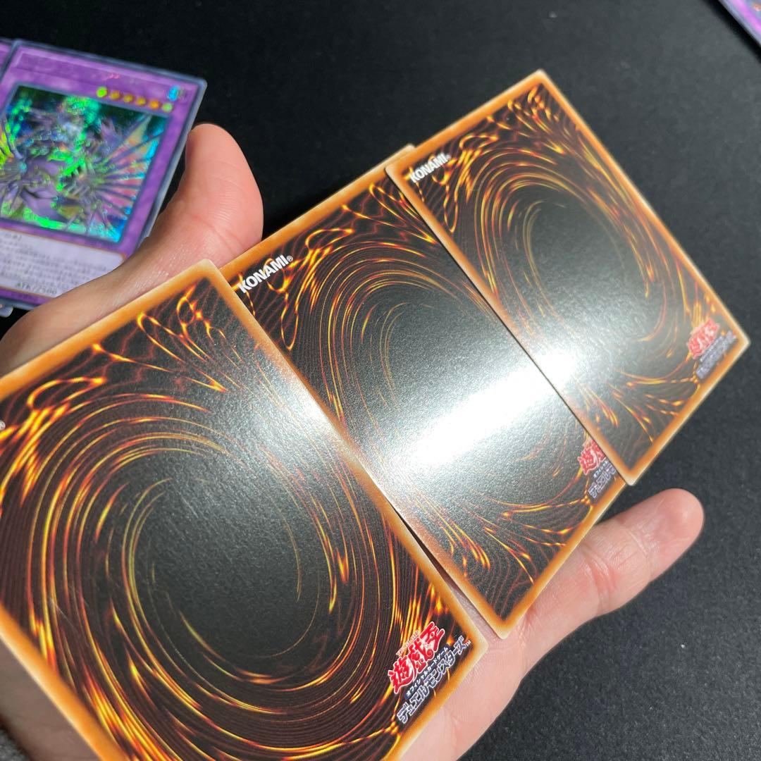 遊戯王　シャドール　15枚まとめ　全てアジア版