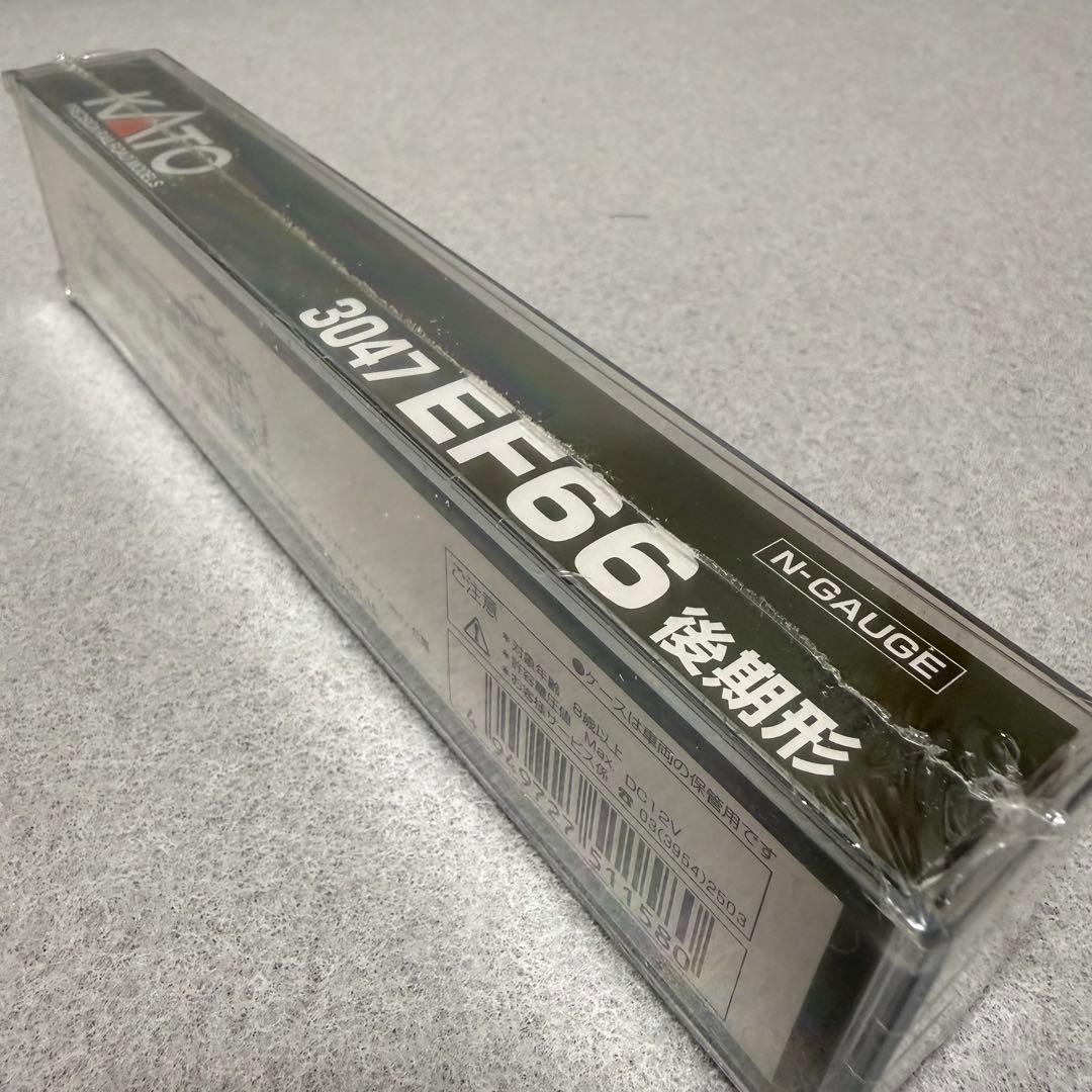 【未開封】KATO 3047 EF66 後期形