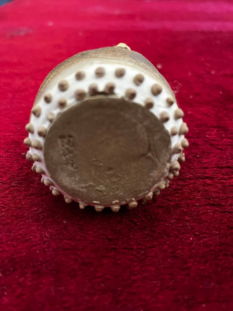 蒲池焼　竹の子　筍　陶器　置物　一輪挿し　細かな欠けあり