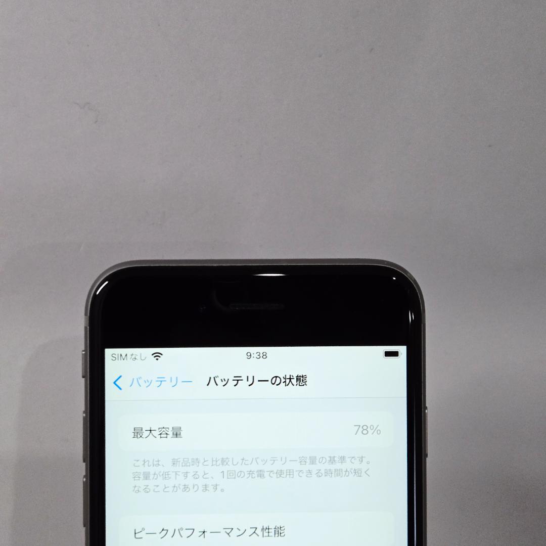 18 iPhone6s スペースグレイ SIMフリー