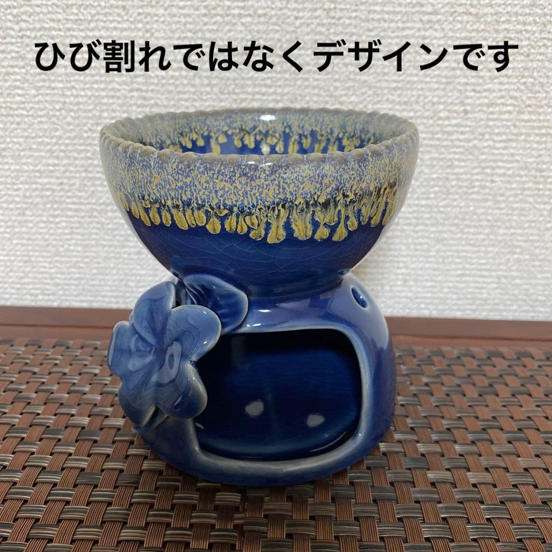 【ドテラオイル＆マットのプレゼント付】美品　アジアンインテリアスタート1点セット