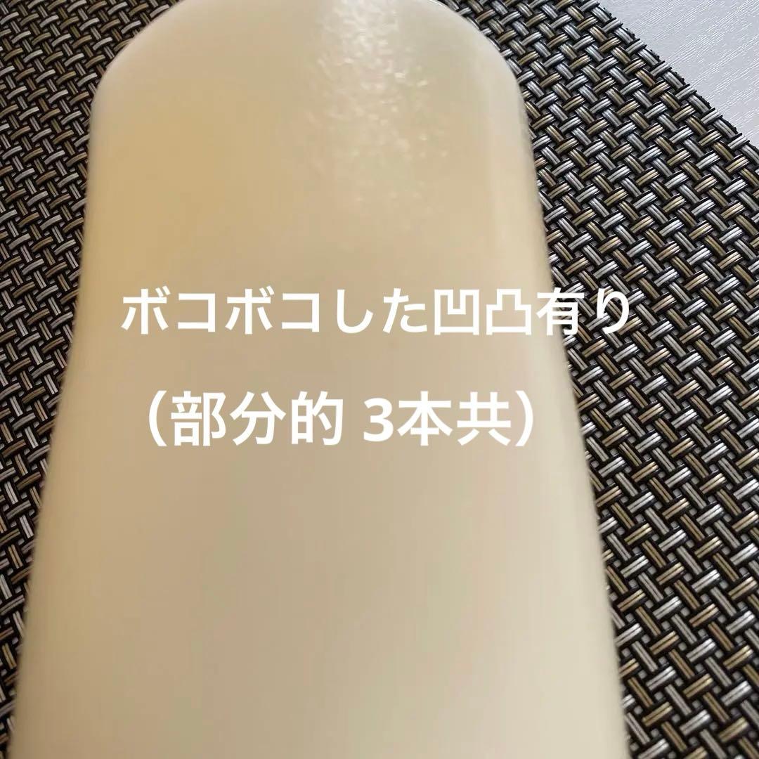 【ドテラオイル＆マットのプレゼント付】美品　アジアンインテリアスタート1点セット