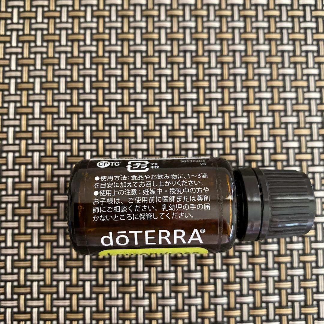 【ドテラオイル＆マットのプレゼント付】美品　アジアンインテリアスタート1点セット