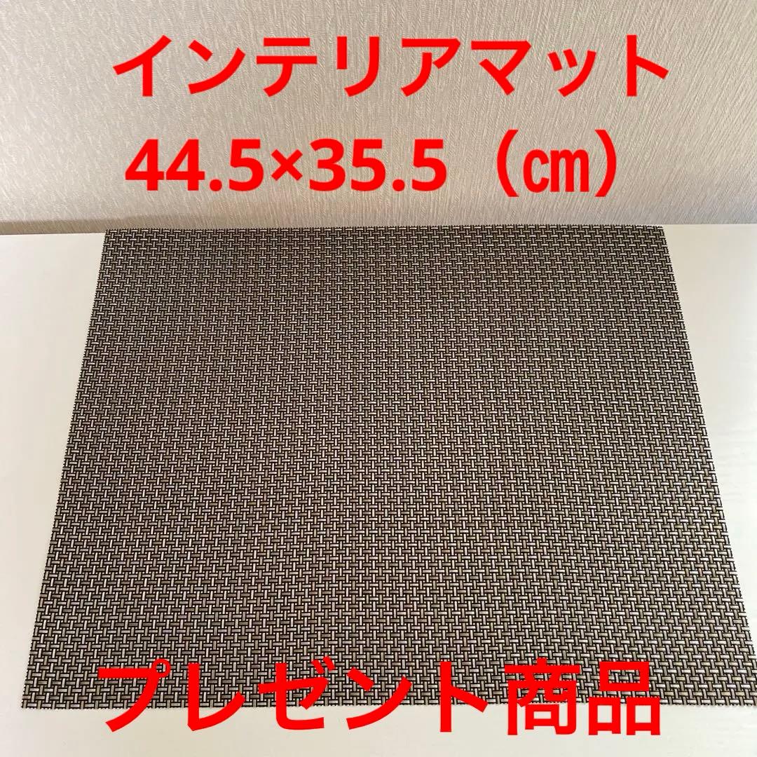 【ドテラオイル＆マットのプレゼント付】美品　アジアンインテリアスタート1点セット