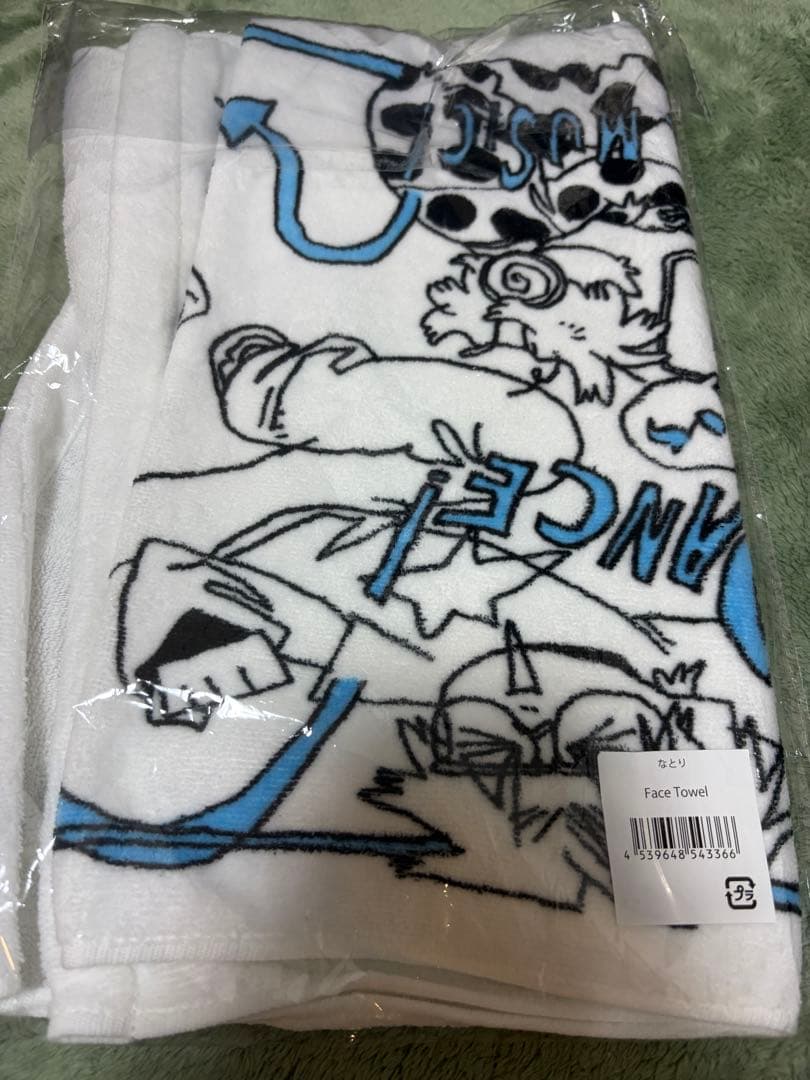 なとり　フェイスタオル　natori's routine Face Towel