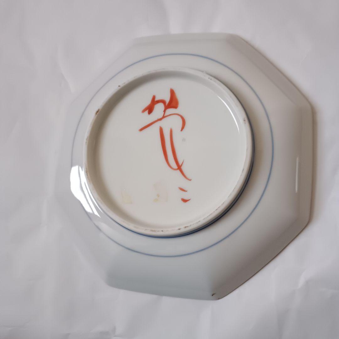 佐藤勝彦 陶器 絵皿 文字皿【花3 鳥 悠 】5点セット 未使用 サイン有