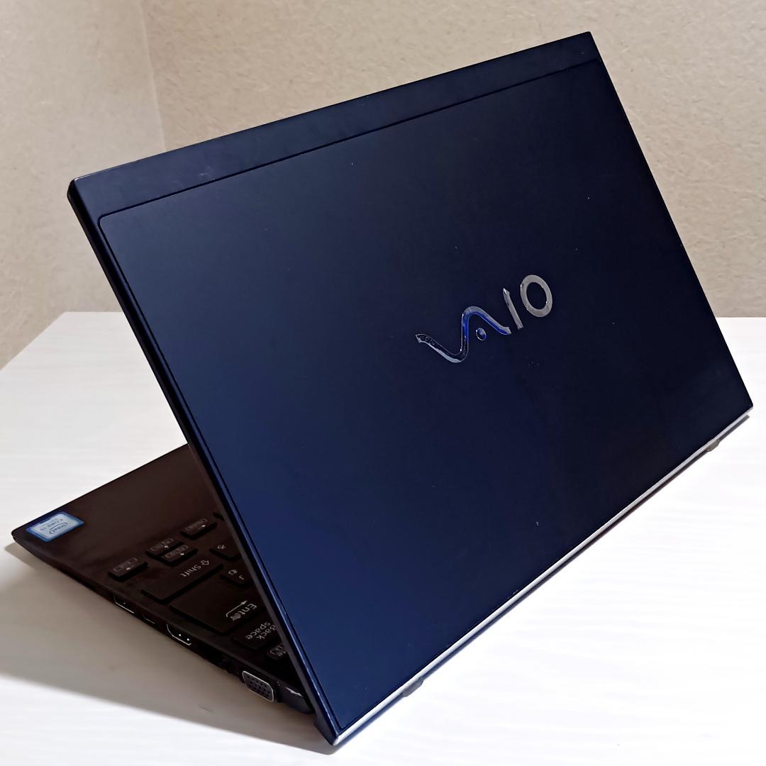 即日発送！第8世代i5/すぐ使えるノートPC/軽量薄型/ SSD256GB