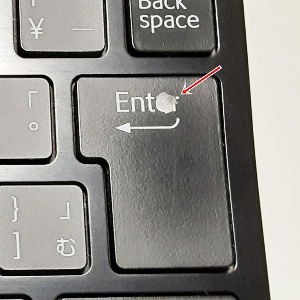 即日発送！第8世代i5/すぐ使えるノートPC/軽量薄型/ SSD256GB