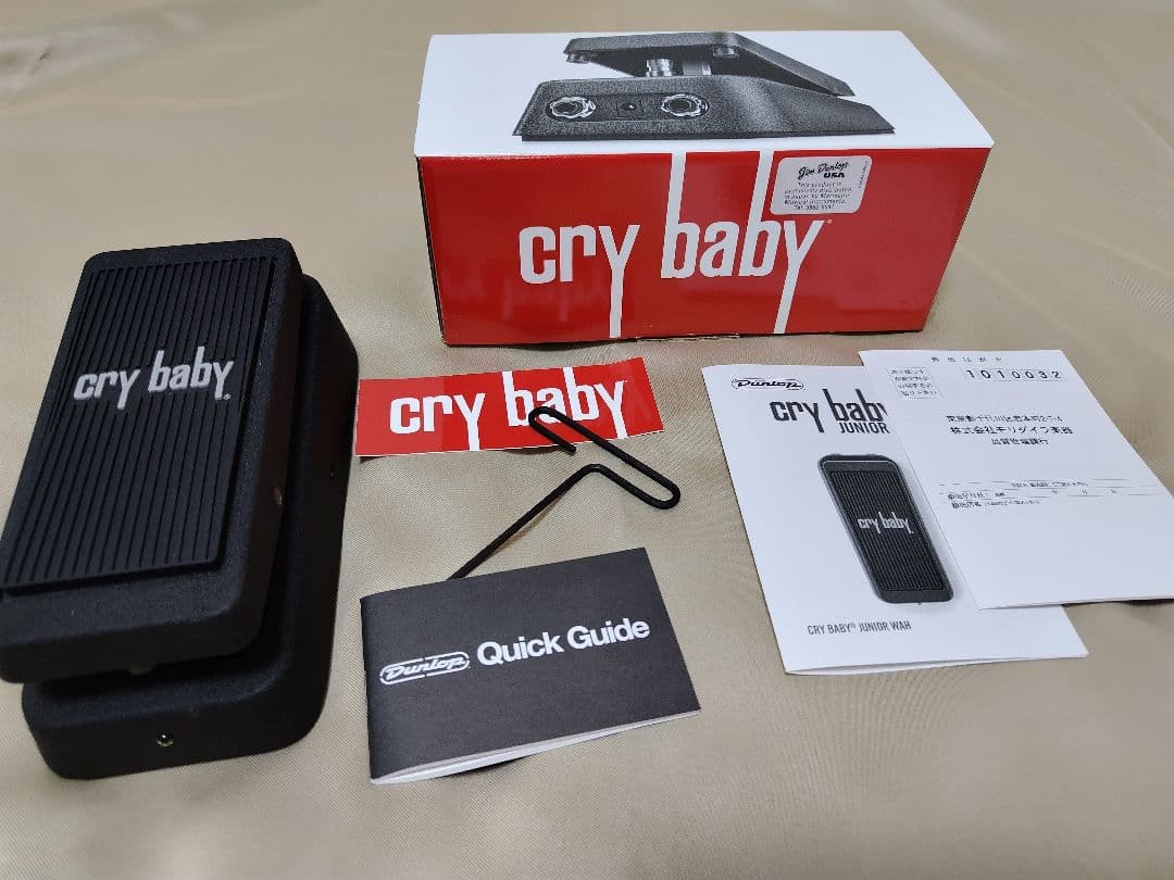 cry baby junior CBJ95 ワウペダル　付属品完備