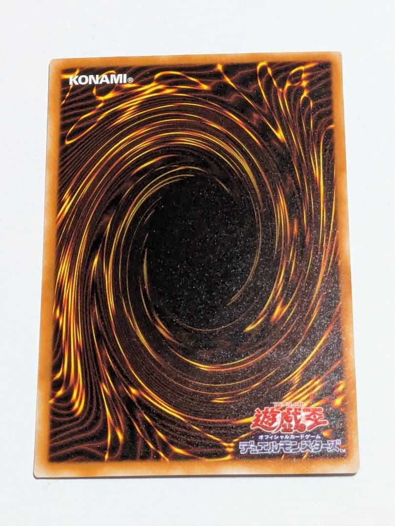 ブレイドナイト レリーフ 良品