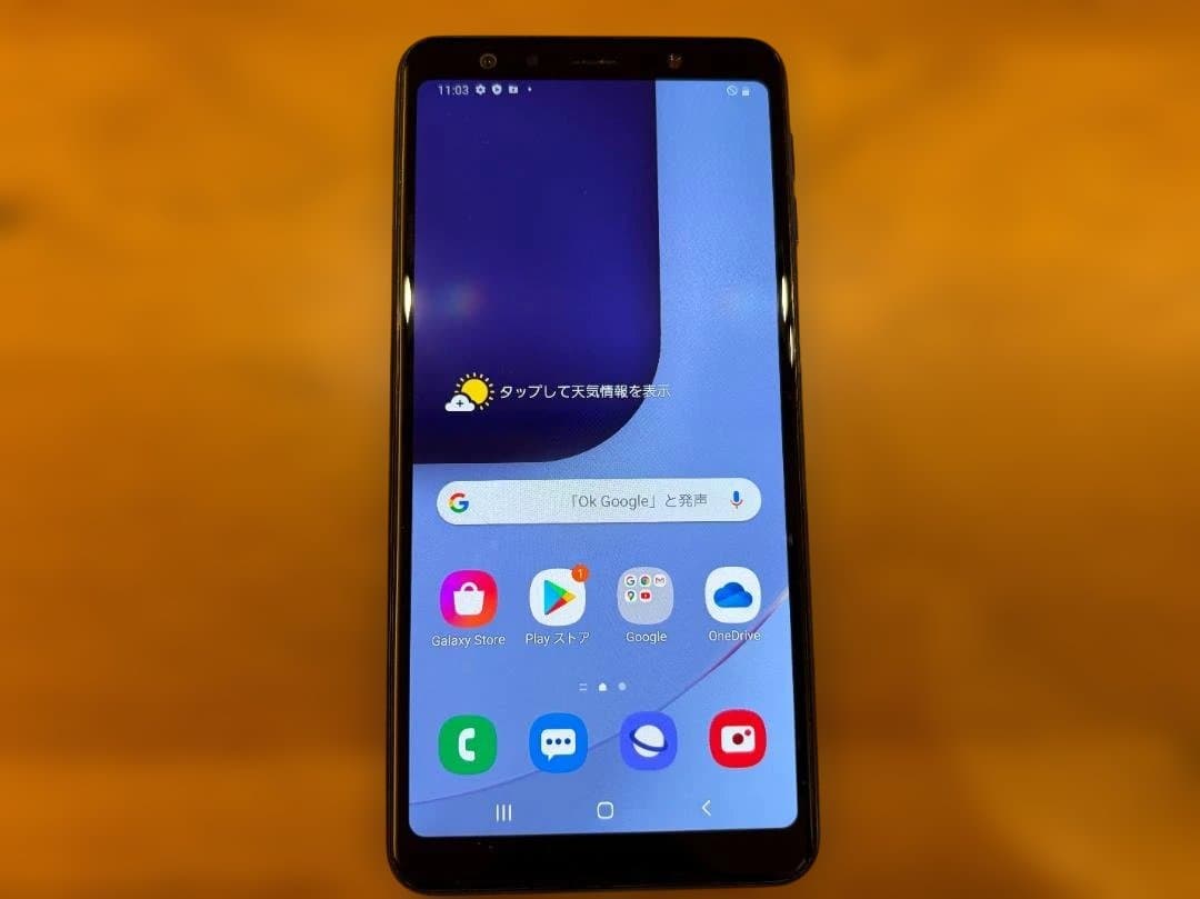 Galaxy A7 本体 充電器付き
