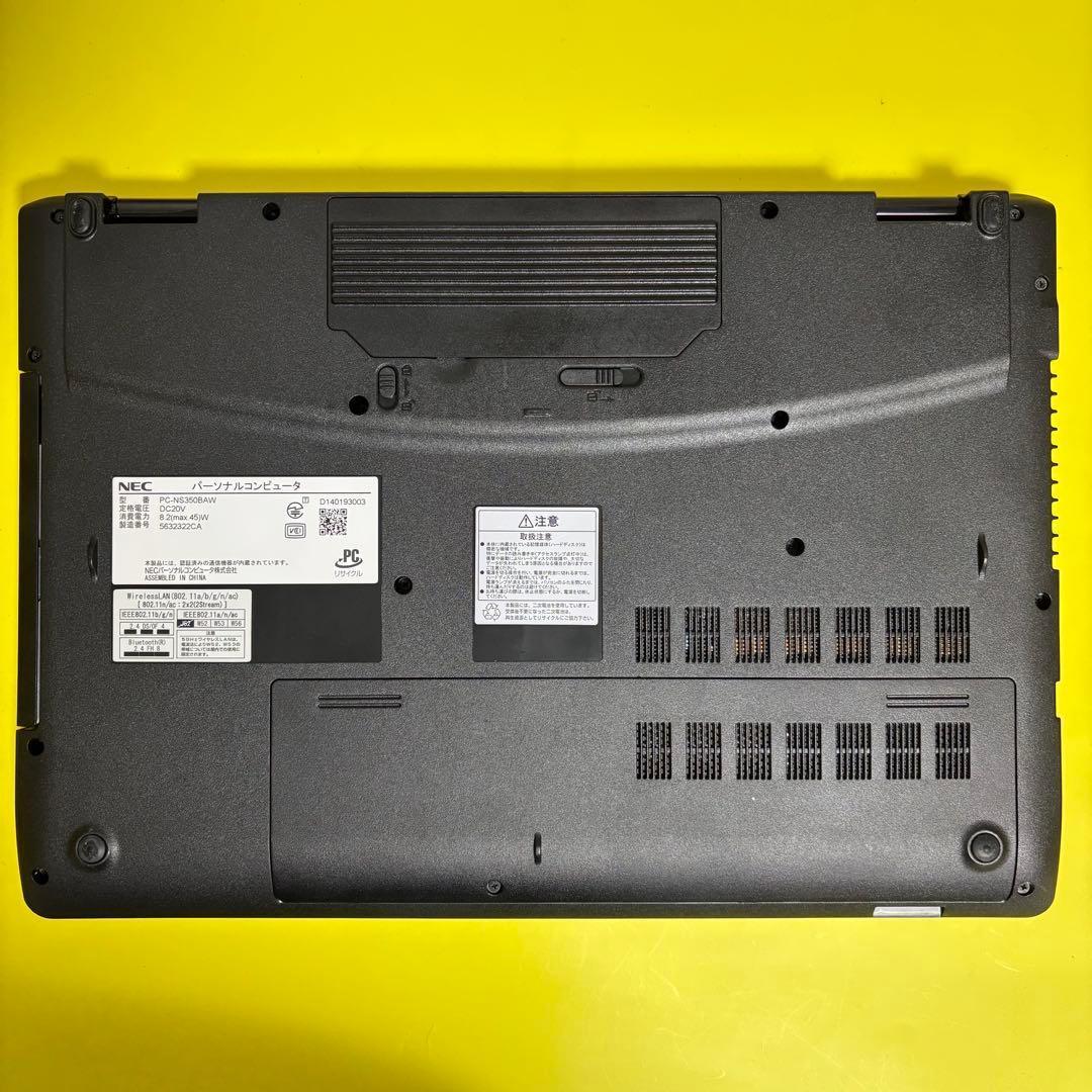 【お買い得‼】【Webカメラ付‼】 NEC★オフィス付！新品SSD＆動作良好◎
