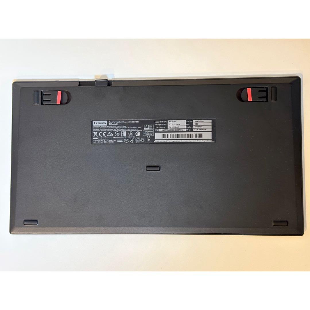 ThinkPad トラックポイント キーボード II – 英語