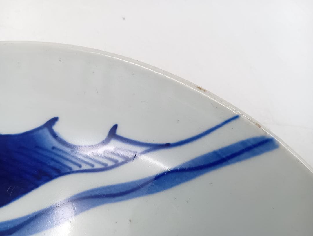 伊万里焼 染付 大皿 28.5㎝