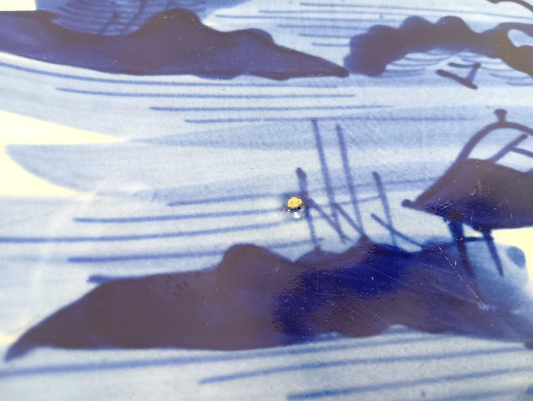 伊万里焼 染付 大皿 28.5㎝