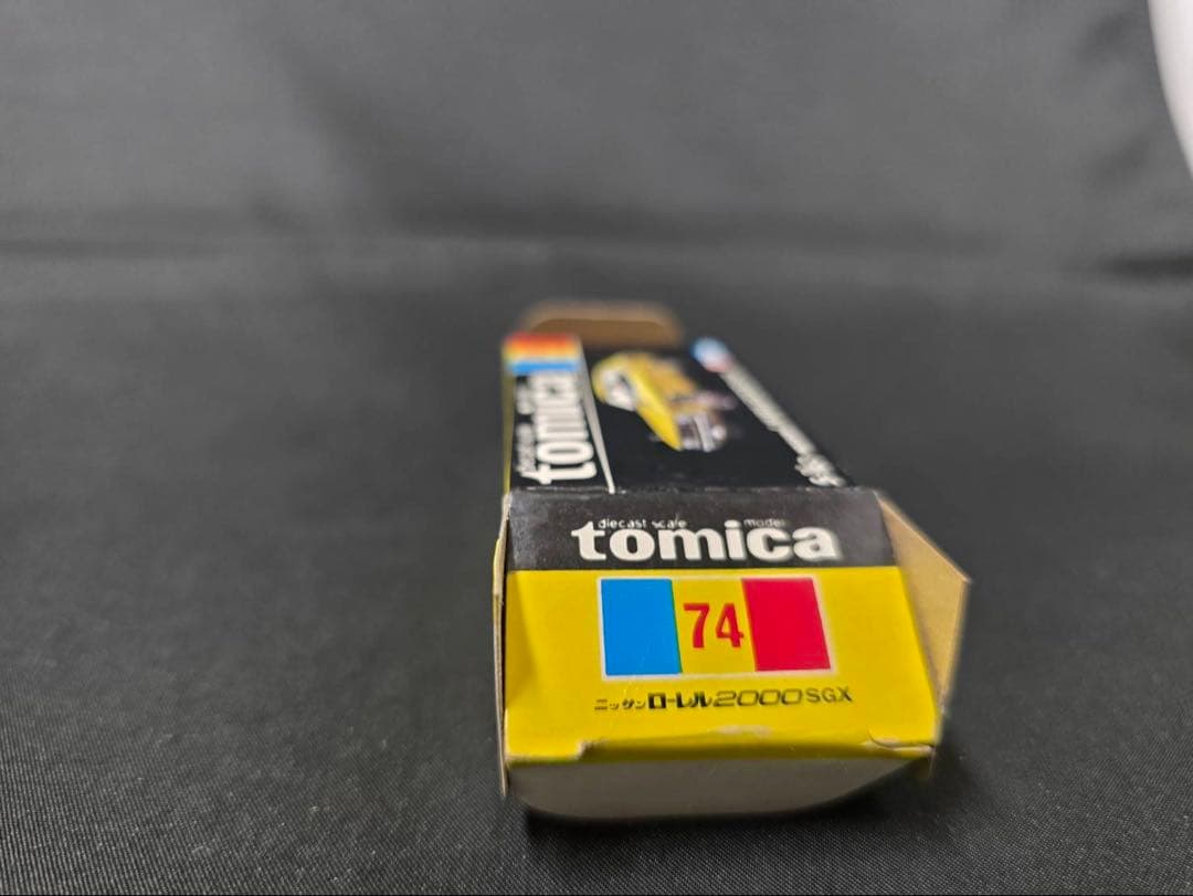 トミカ黒箱74ニッサンローレル2000SGX(日本製) 1Fホイール