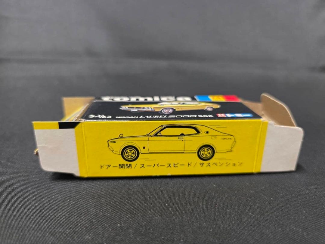トミカ黒箱74ニッサンローレル2000SGX(日本製) 1Fホイール