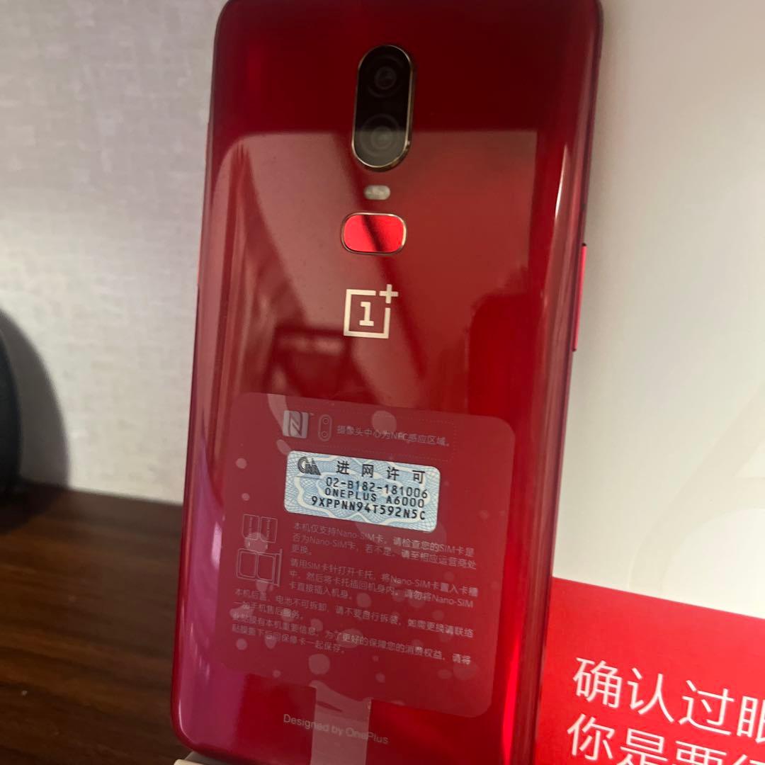 24時間以内発送！中国版OnePlus 6 Android16 root化済み！
