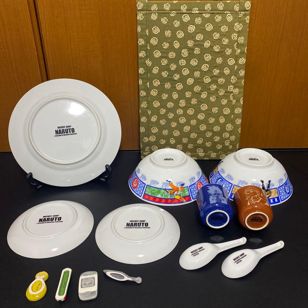 NARUTO ジャンプ懸賞品 5名限定 陶器食器セット