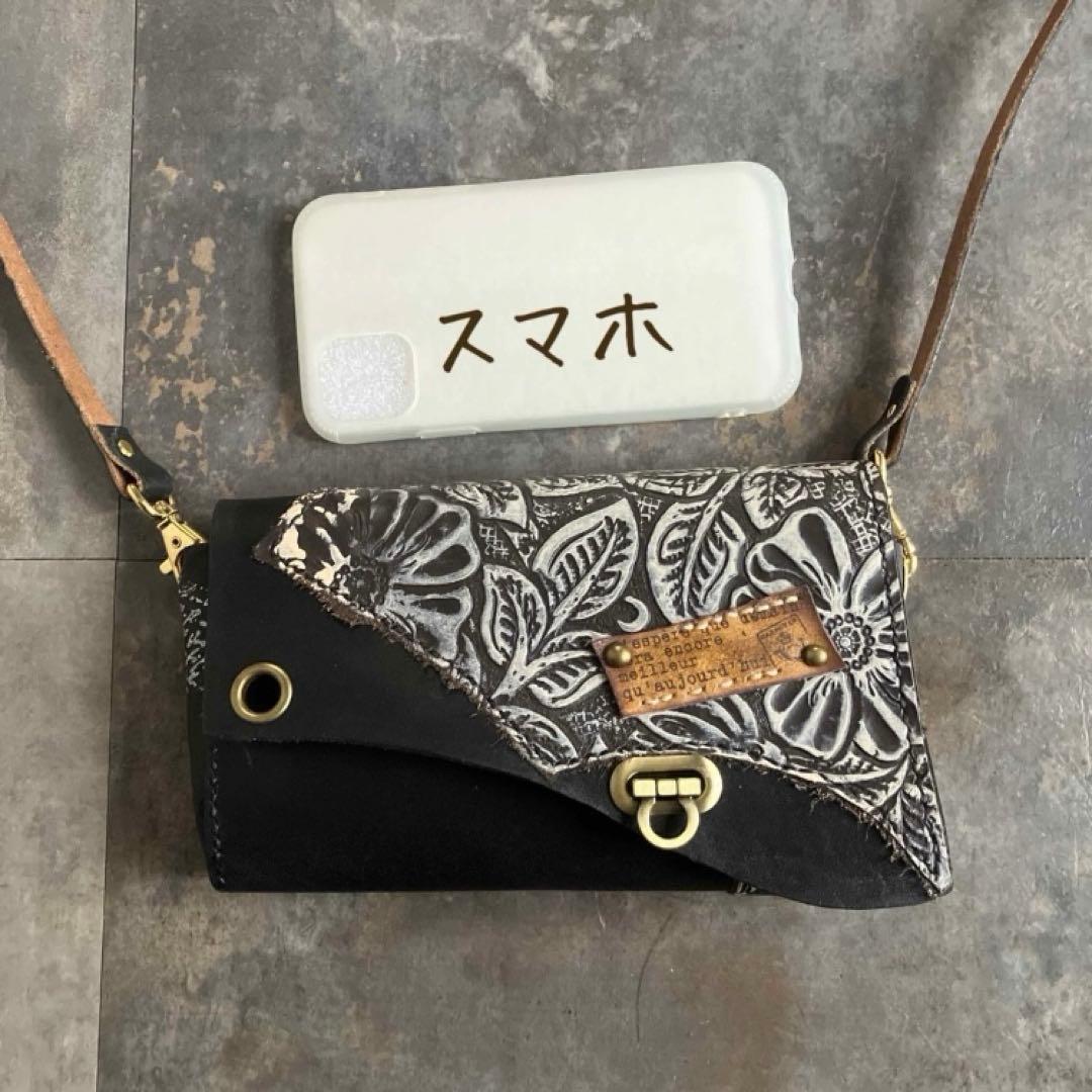 本革☆レザーポシェット　ショルダーバッグ　アンティーク調ブラック　花柄