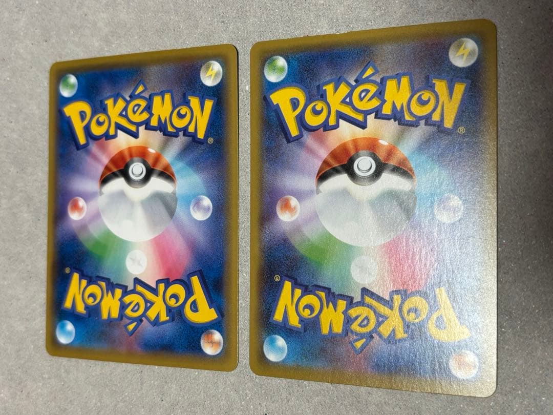 ポケモンカード　ピカチュウ　S8a 25th かじる11枚セット ミラー含む