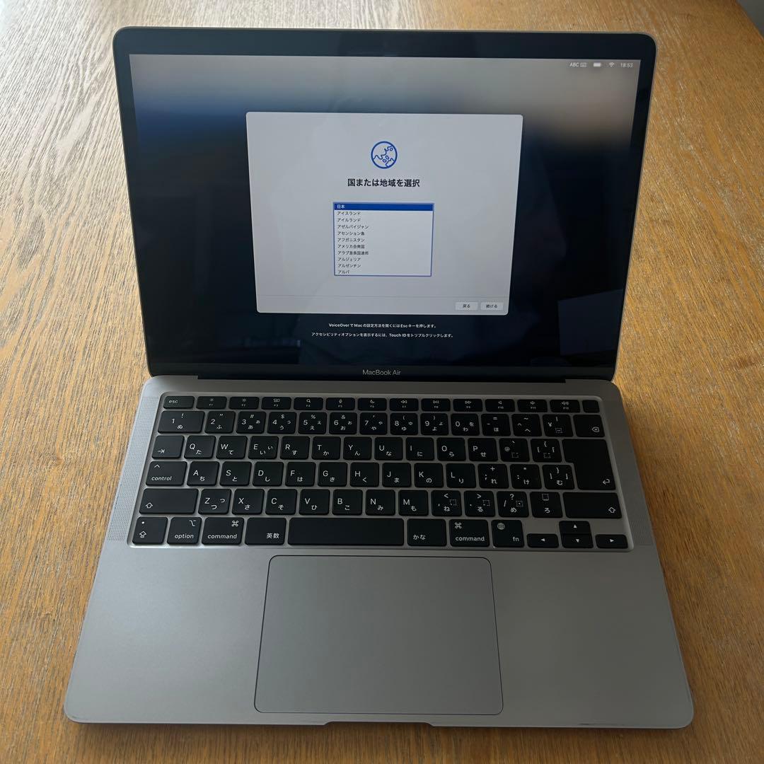 MacBook Air M1 2021 スペースグレー 512GB 箱付属品あり