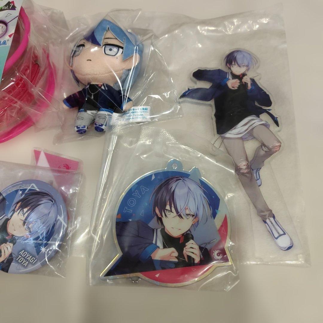 プロセカ　おまけ付き　セガラッキーくじ　青柳冬弥　コンプリート　ポーチ付き